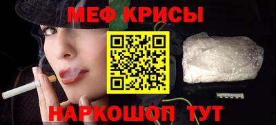 трава Нальчик