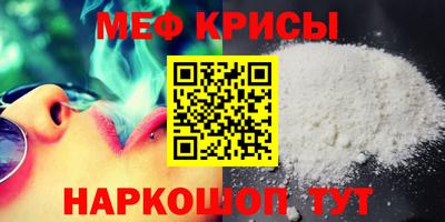 PSILOCYBIN Нарткала