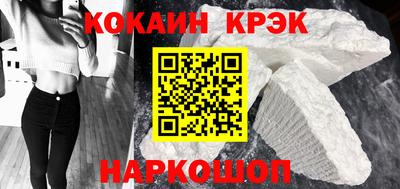 PSILOCYBIN Нарткала