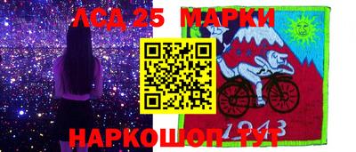 мефедрон VHQ Наро-Фоминск