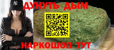 PSILOCYBIN Нарткала