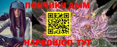 трава Нальчик