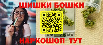 мефедрон VHQ Наро-Фоминск