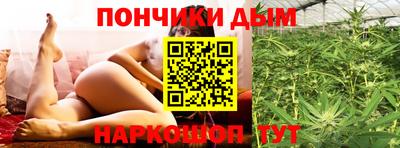 PSILOCYBIN Нарткала