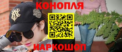 PSILOCYBIN Нарткала
