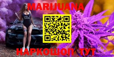 PSILOCYBIN Нарткала