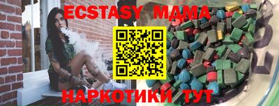 PSILOCYBIN Нарткала