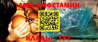 мефедрон VHQ Наро-Фоминск