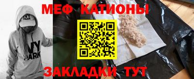 PSILOCYBIN Нарткала