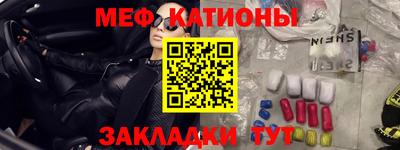 PSILOCYBIN Нарткала