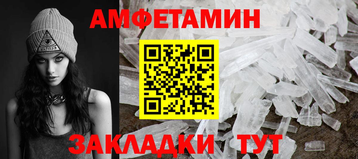 Первитин витя  Вход с VPN  Первитин витя  Узловая 